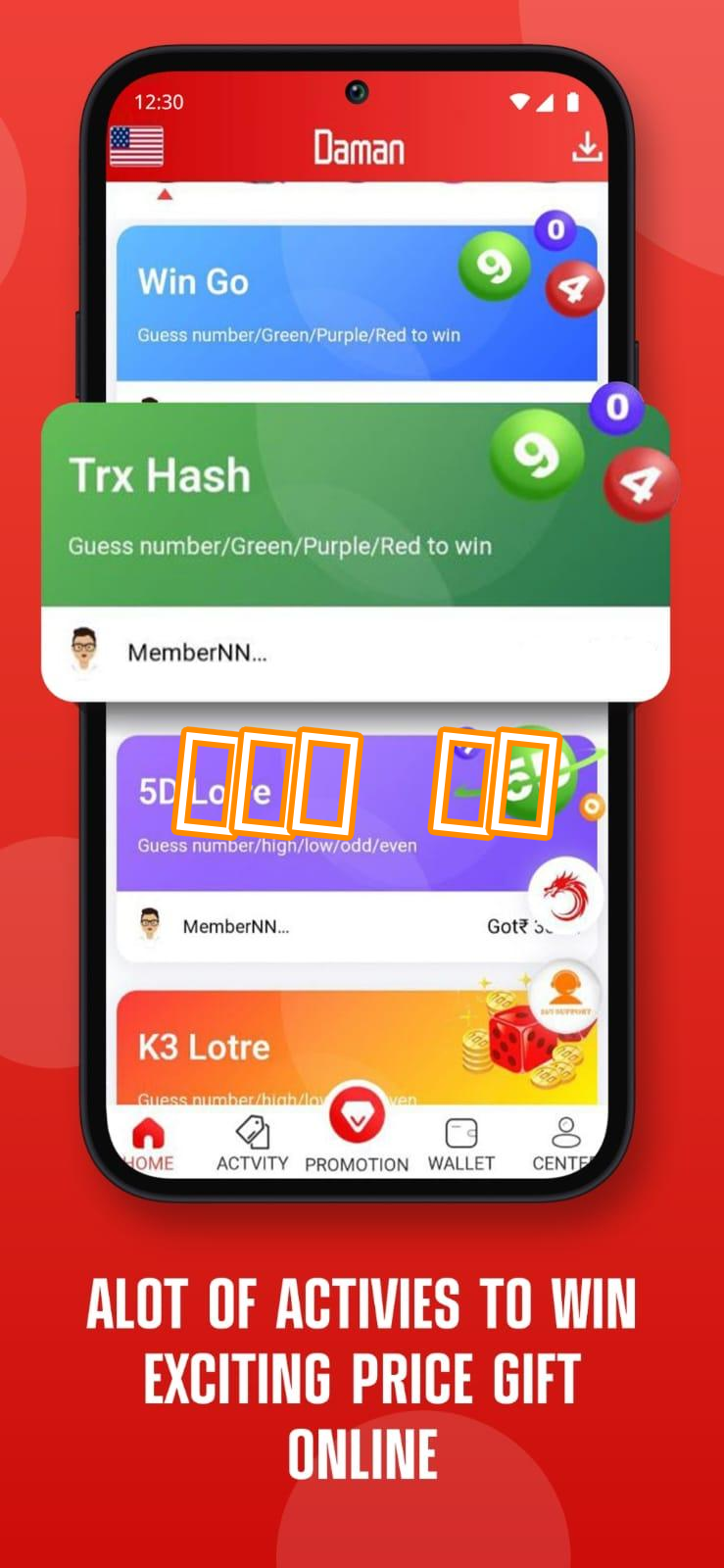 ગેમ એપ Screenshots